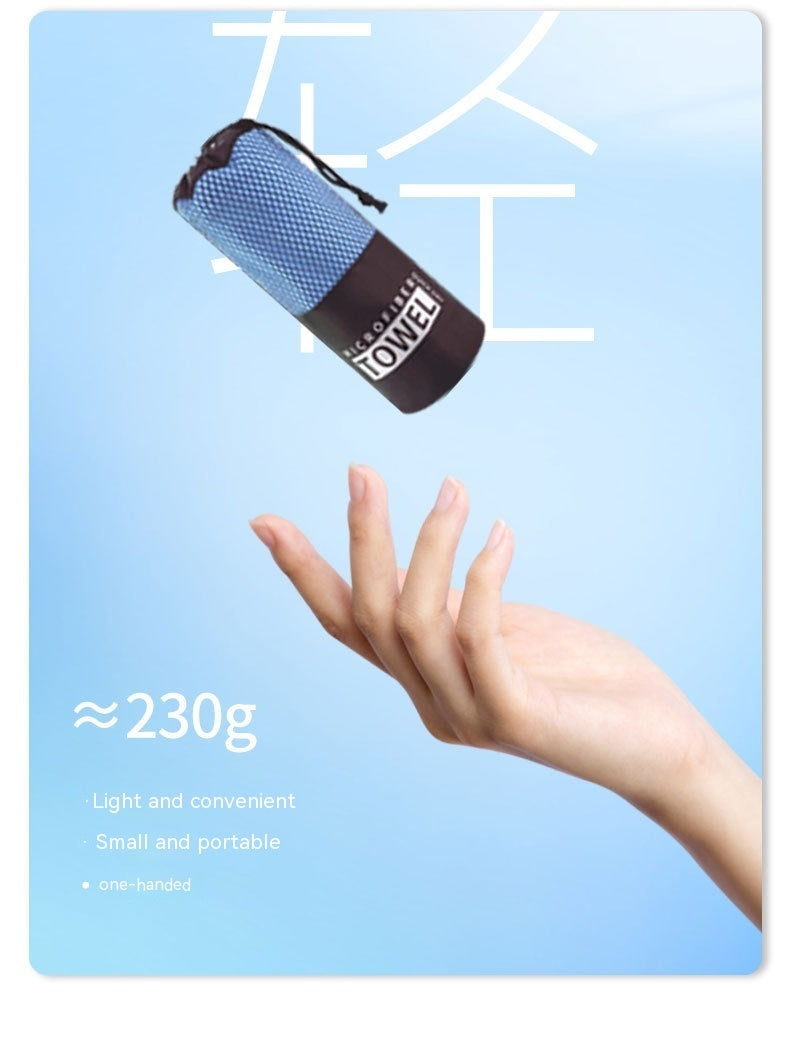 Asciugamano assorbente per il sudore, in velluto bifacciale, ad asciugatura rapida, sportivo