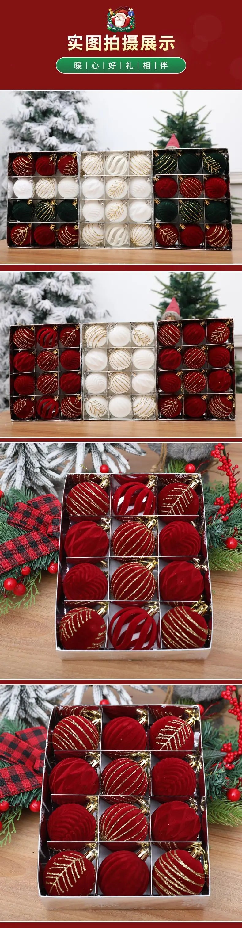 Decorazioni natalizie con palline rosso vino e albero di Natale bianco e verde scuro.